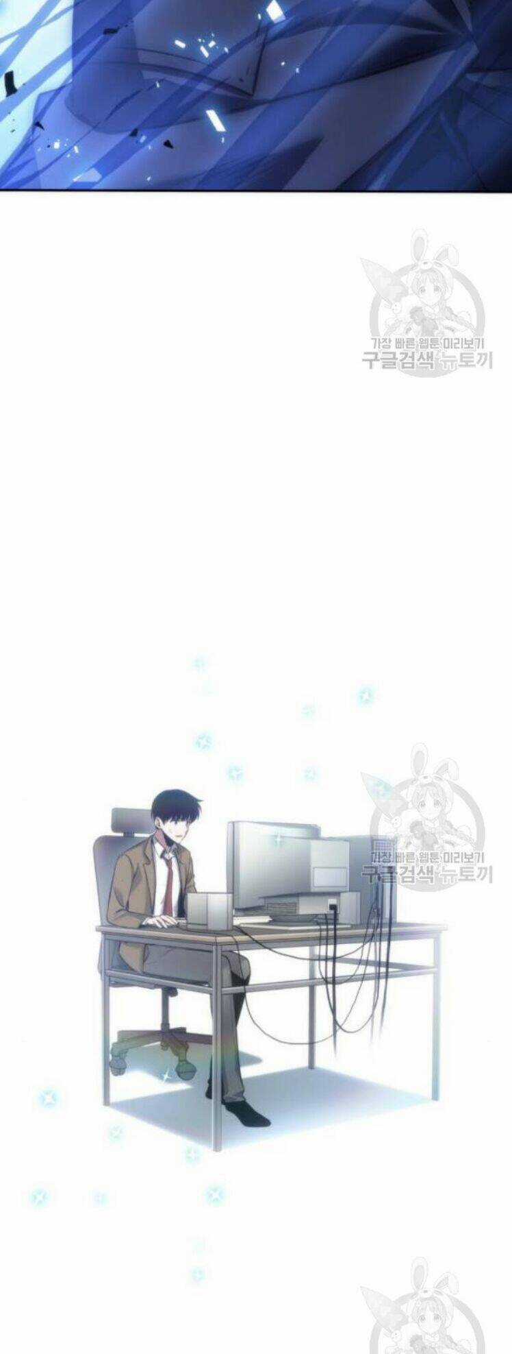 Toàn Trí Độc Giả - Omniscient Reader - Chapter 42 - Trang 90