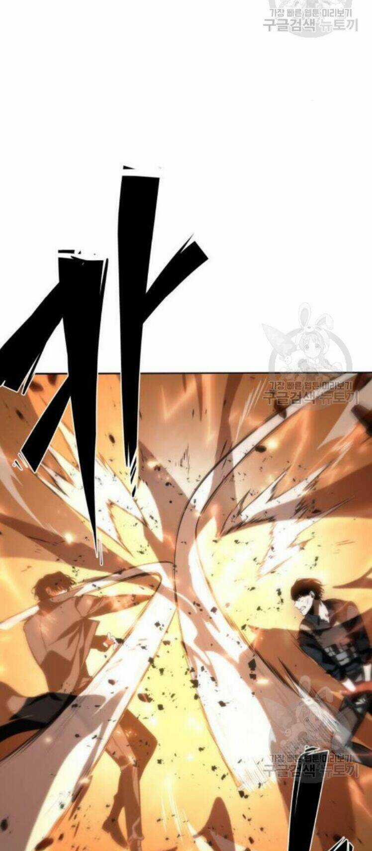 Toàn Trí Độc Giả - Omniscient Reader - Chapter 42 - Trang 91