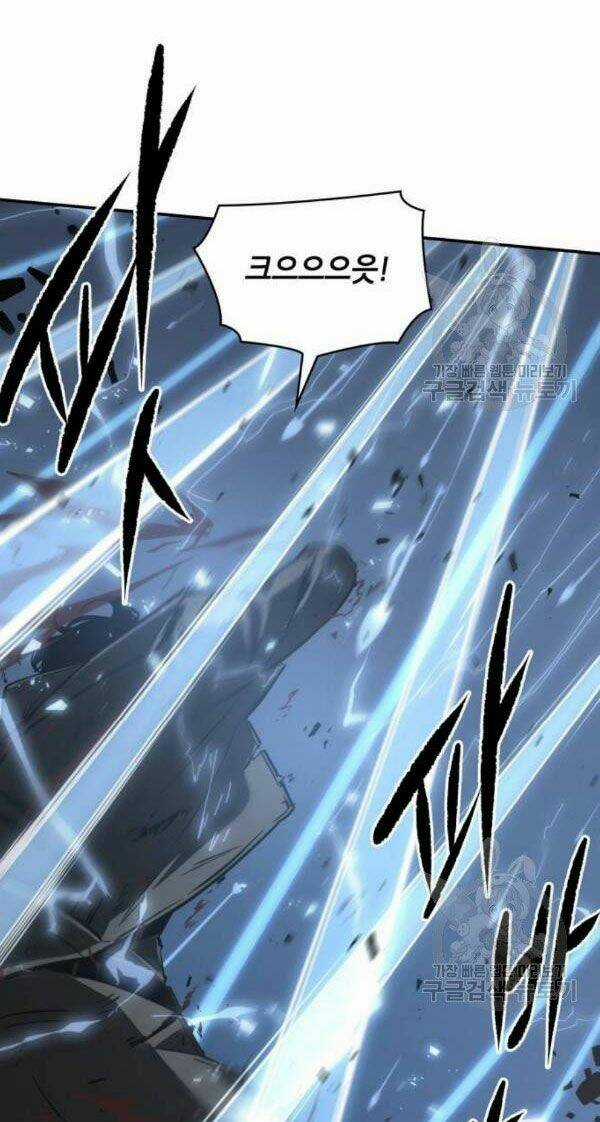 Toàn Trí Độc Giả - Omniscient Reader - Chapter 43 - Trang 28