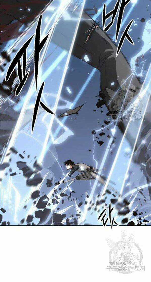 Toàn Trí Độc Giả - Omniscient Reader - Chapter 43 - Trang 29