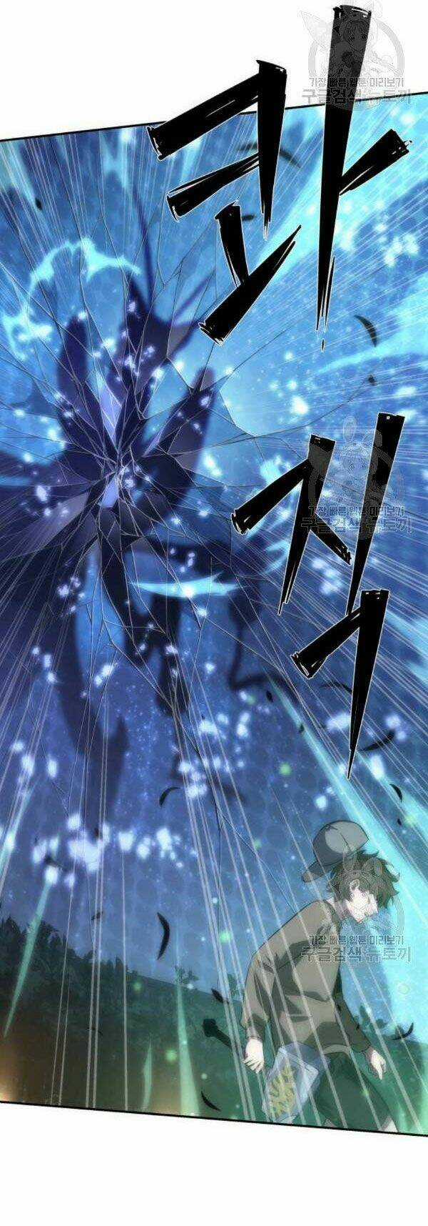 Toàn Trí Độc Giả - Omniscient Reader - Chapter 43 - Trang 38