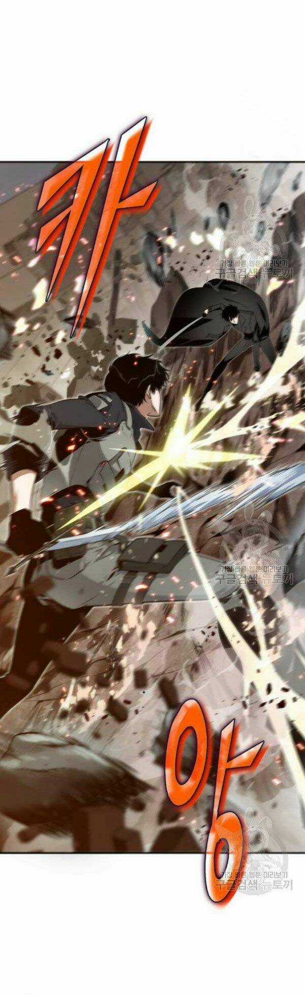 Toàn Trí Độc Giả - Omniscient Reader - Chapter 43 - Trang 5