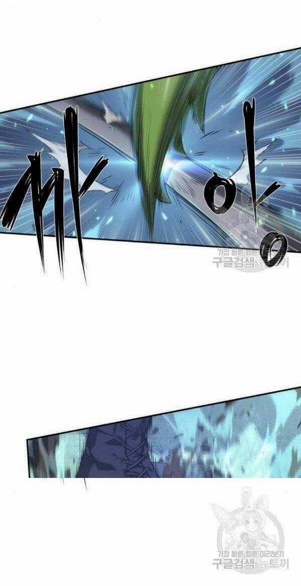 Toàn Trí Độc Giả - Omniscient Reader - Chapter 43 - Trang 44