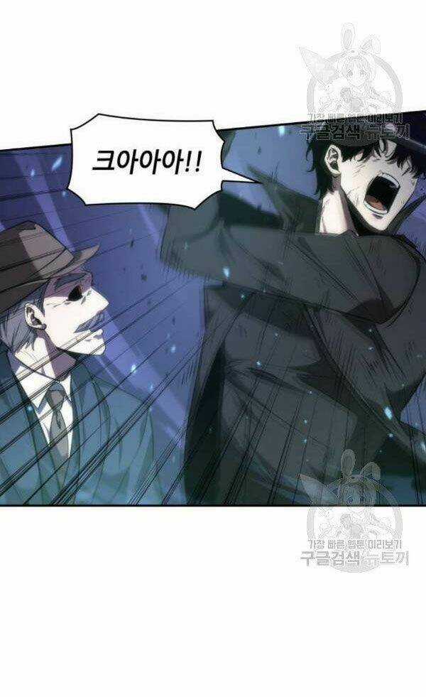 Toàn Trí Độc Giả - Omniscient Reader - Chapter 43 - Trang 46