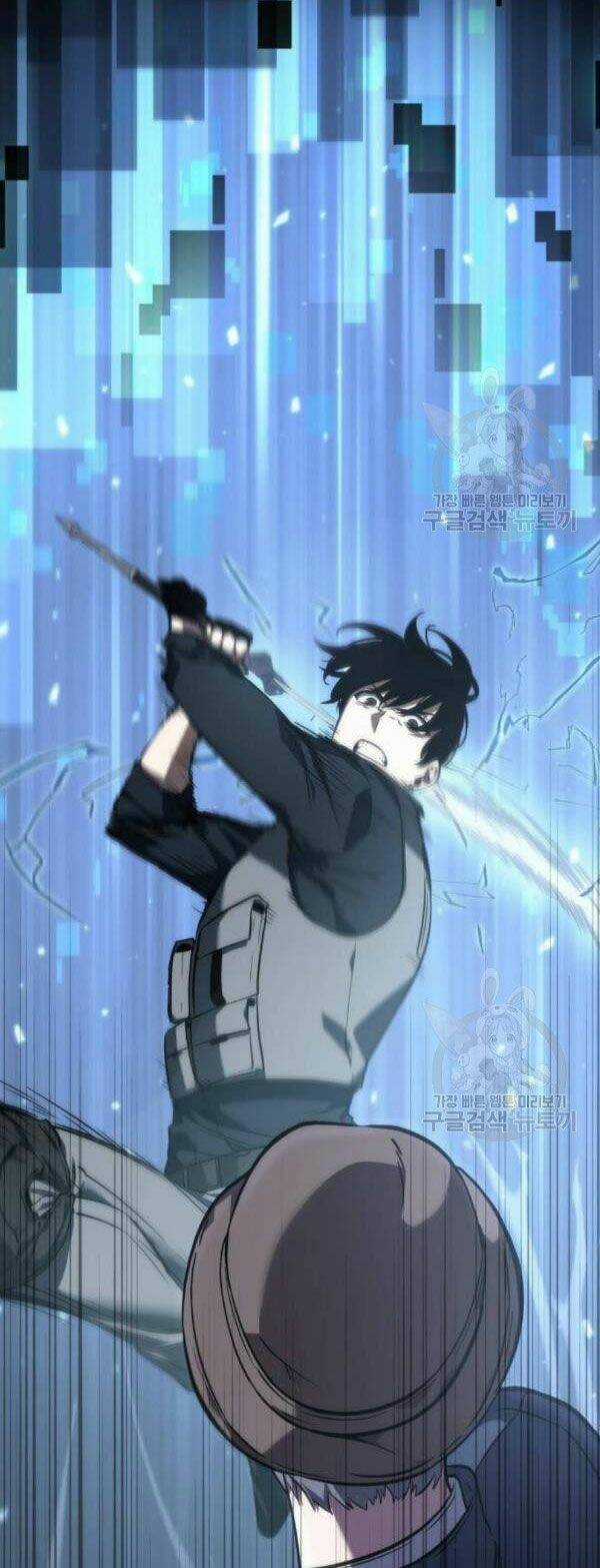 Toàn Trí Độc Giả - Omniscient Reader - Chapter 43 - Trang 60