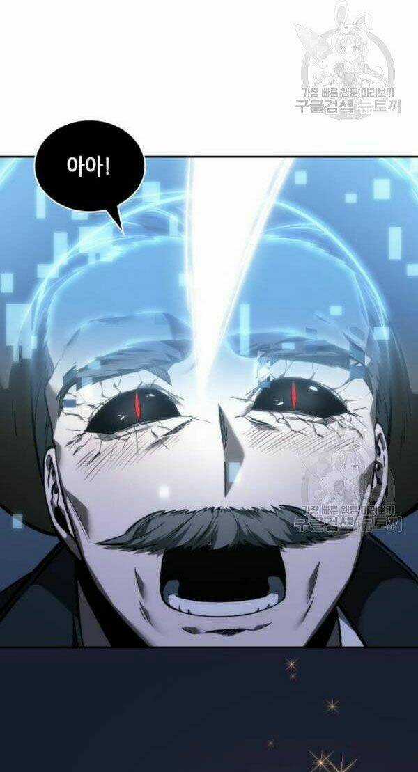 Toàn Trí Độc Giả - Omniscient Reader - Chapter 43 - Trang 63