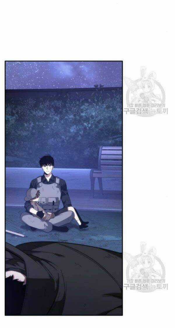 Toàn Trí Độc Giả - Omniscient Reader - Chapter 43 - Trang 72