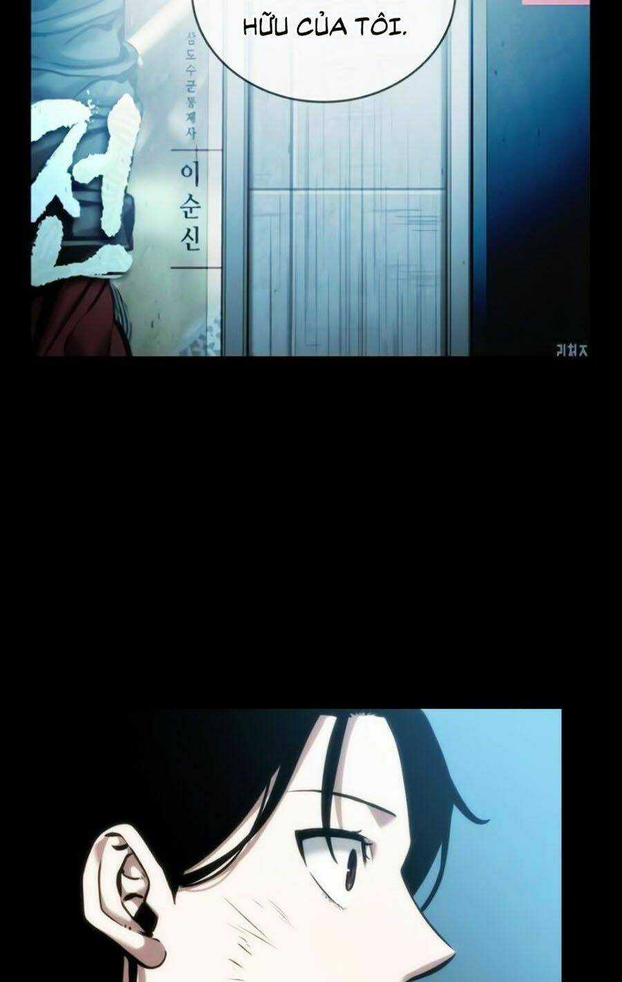 Toàn Trí Độc Giả - Omniscient Reader - Chapter 44 - Trang 95