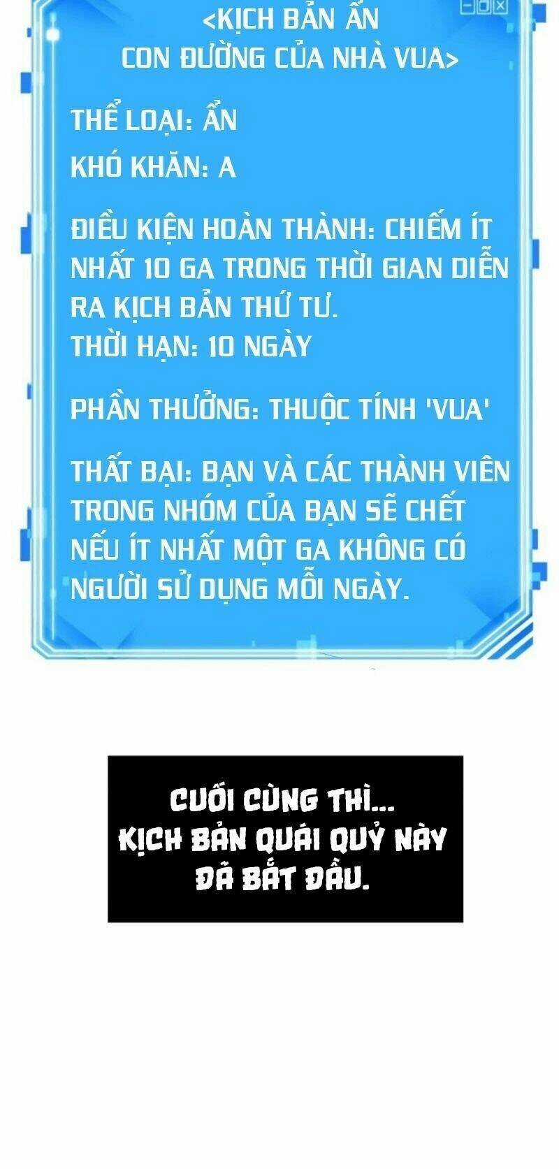 Toàn Trí Độc Giả - Omniscient Reader - Chapter 46 - Trang 77