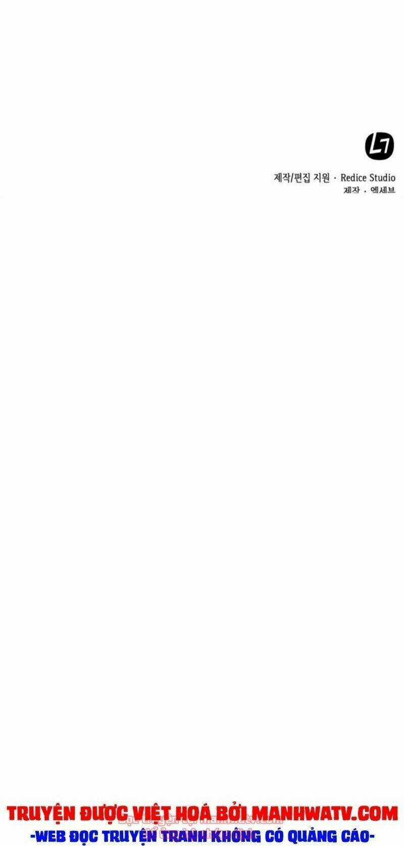 Toàn Trí Độc Giả - Omniscient Reader - Chapter 46 - Trang 78