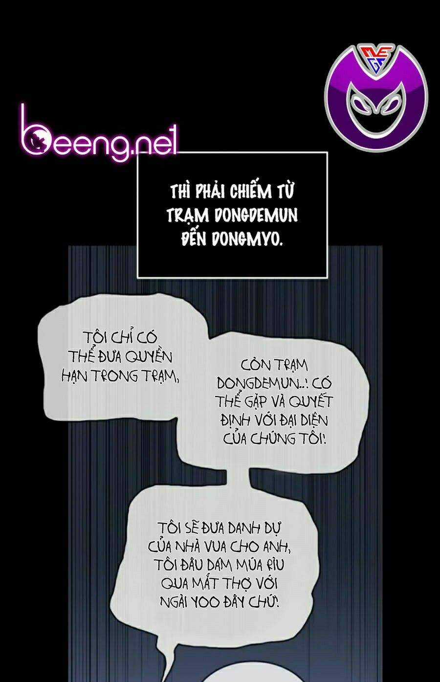 Toàn Trí Độc Giả - Omniscient Reader - Chapter 47 - Trang 105