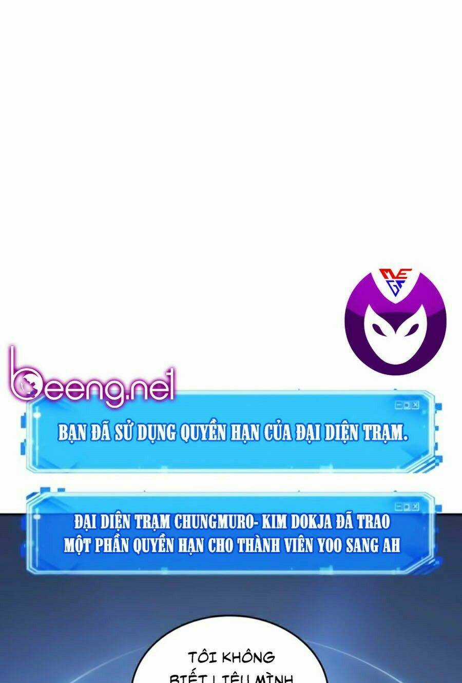 Toàn Trí Độc Giả - Omniscient Reader - Chapter 47 - Trang 17