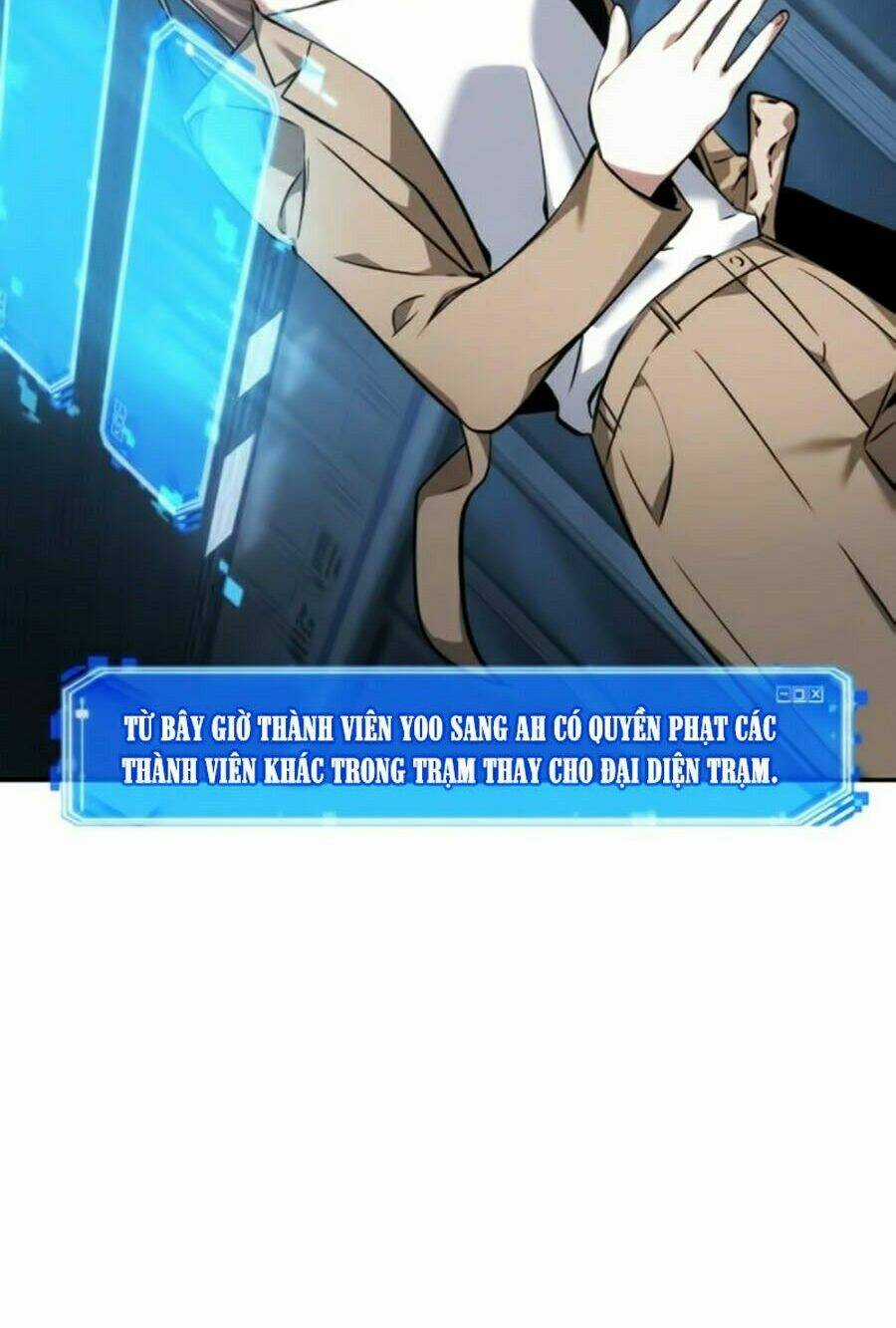 Toàn Trí Độc Giả - Omniscient Reader - Chapter 47 - Trang 20