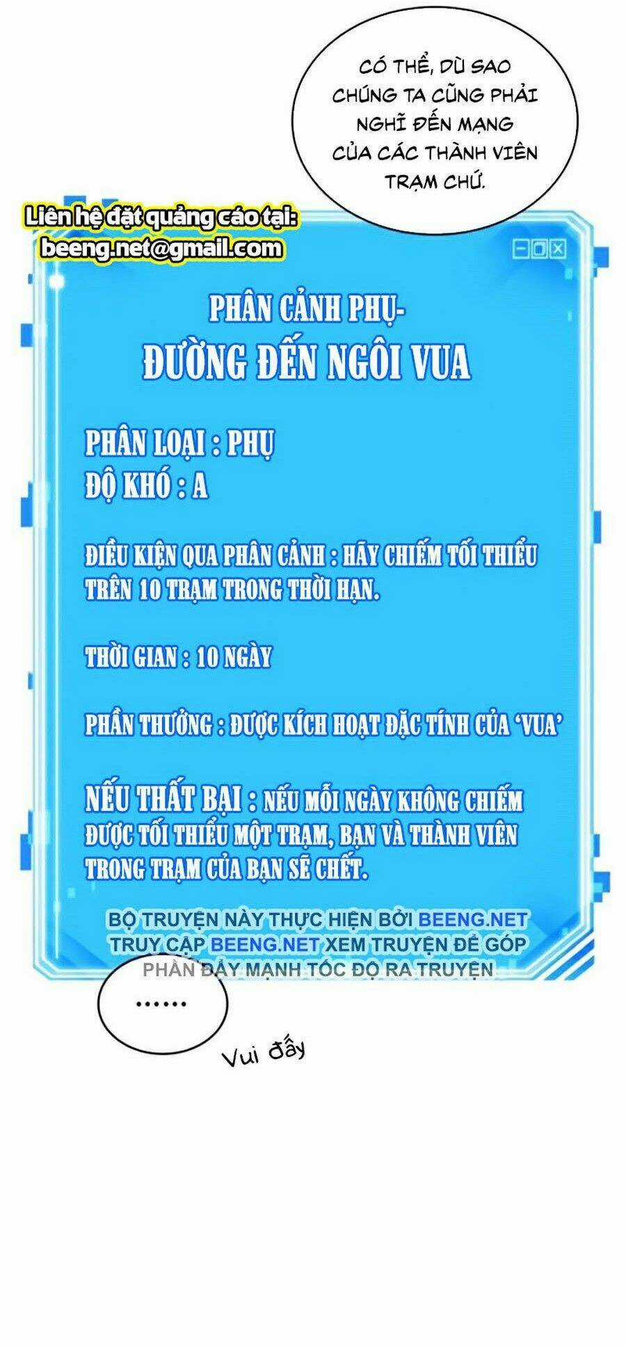 Toàn Trí Độc Giả - Omniscient Reader - Chapter 47 - Trang 4