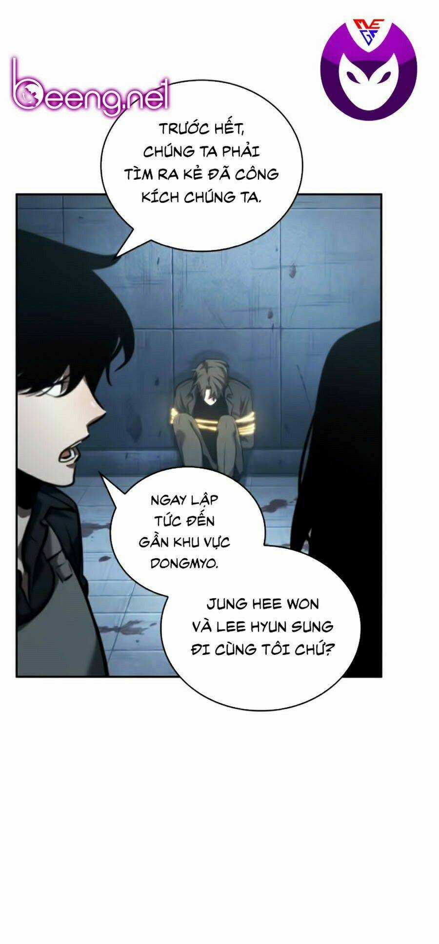 Toàn Trí Độc Giả - Omniscient Reader - Chapter 47 - Trang 5