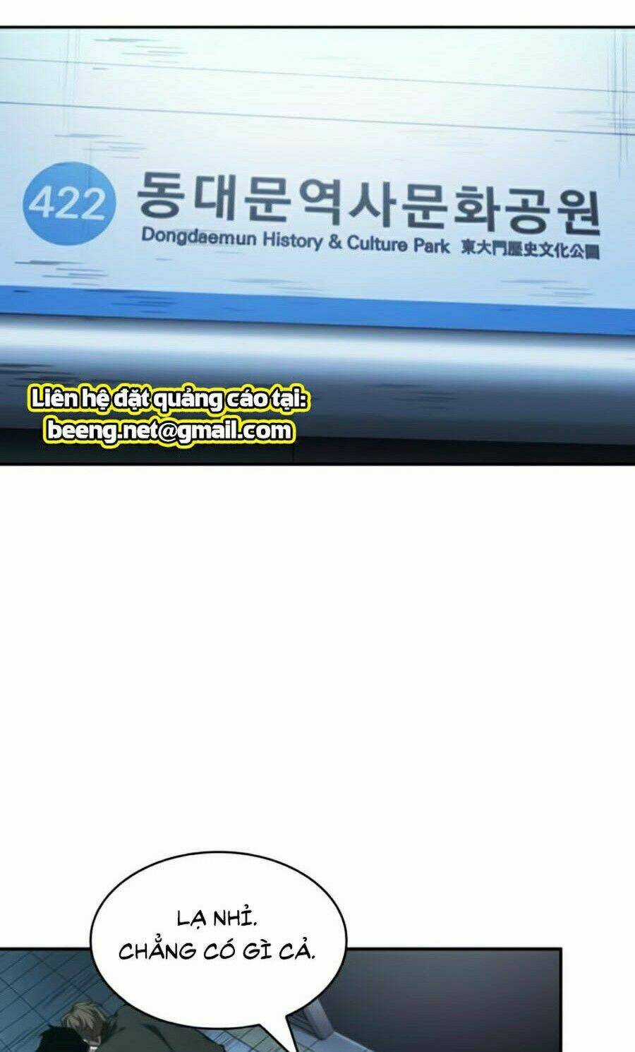 Toàn Trí Độc Giả - Omniscient Reader - Chapter 47 - Trang 46