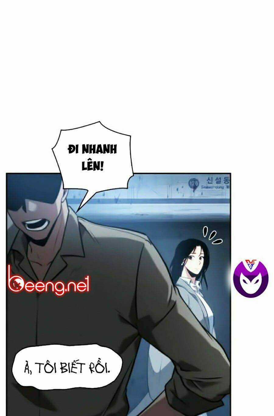 Toàn Trí Độc Giả - Omniscient Reader - Chapter 48 - Trang 16