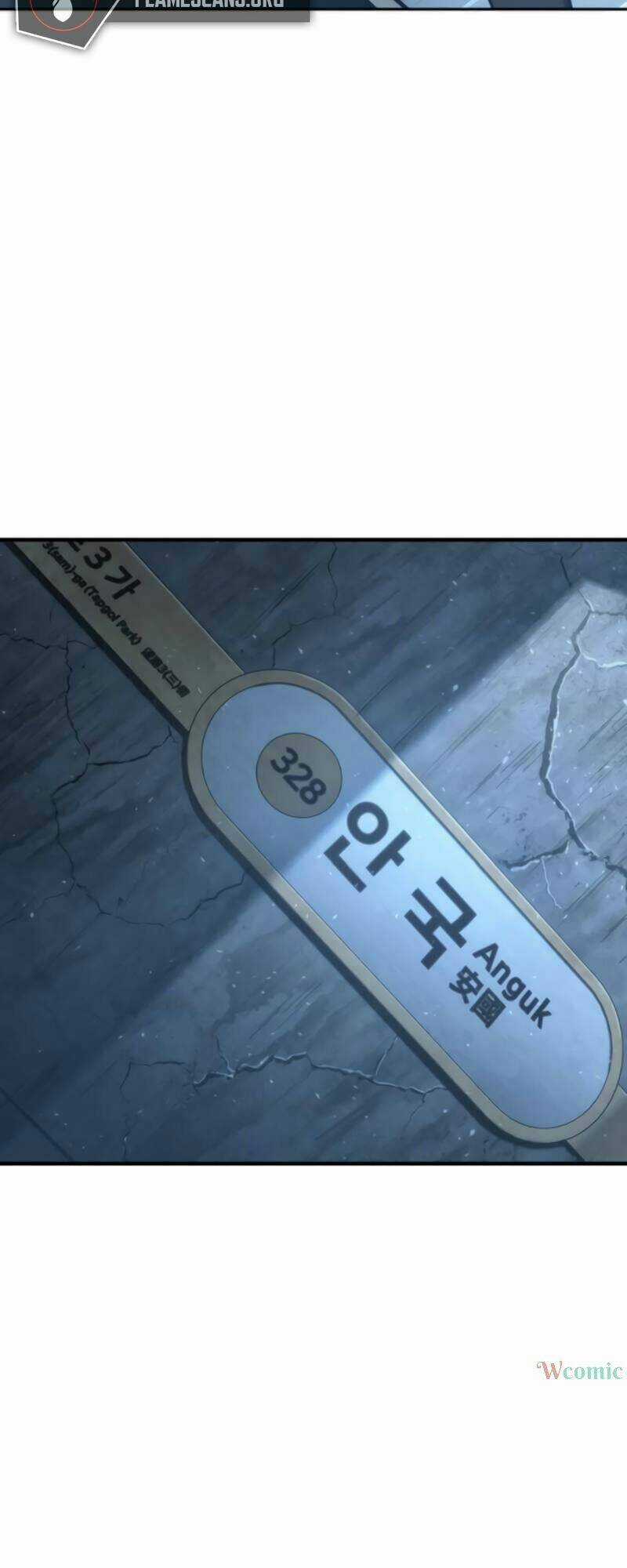 Toàn Trí Độc Giả - Omniscient Reader - Chapter 50 - Trang 74