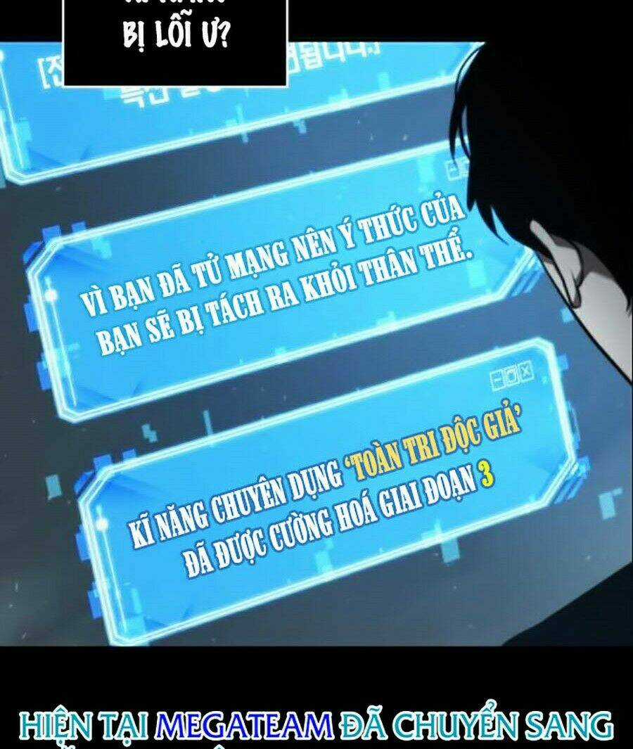 Toàn Trí Độc Giả - Omniscient Reader - Chapter 53 - Trang 15