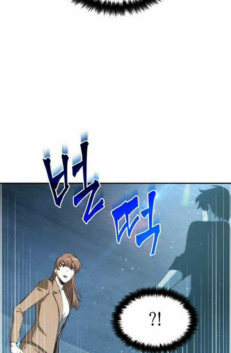 Toàn Trí Độc Giả - Omniscient Reader - Chapter 53 - Trang 35