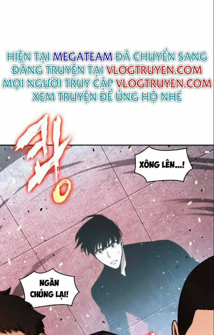 Toàn Trí Độc Giả - Omniscient Reader - Chapter 53 - Trang 63