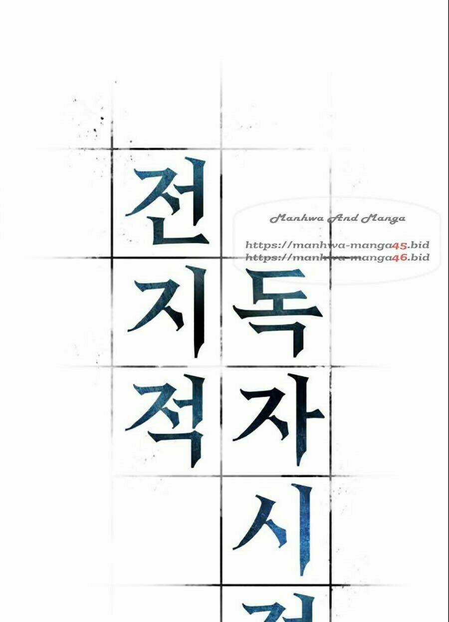 Toàn Trí Độc Giả - Omniscient Reader - Chapter 54 - Trang 11