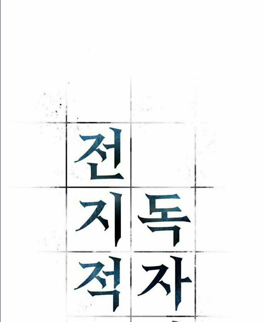 Toàn Trí Độc Giả - Omniscient Reader - Chapter 57 - Trang 14