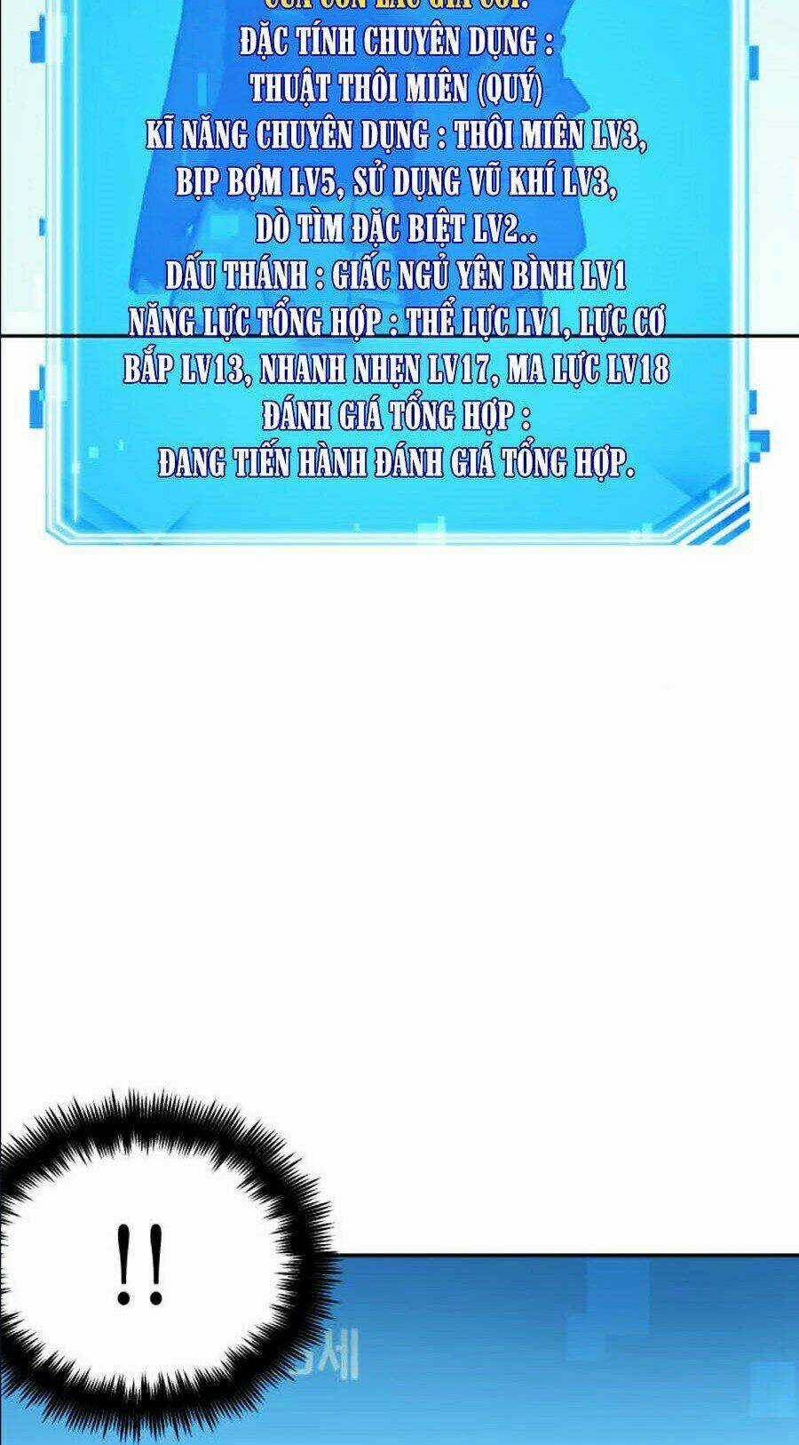 Toàn Trí Độc Giả - Omniscient Reader - Chapter 58 - Trang 142