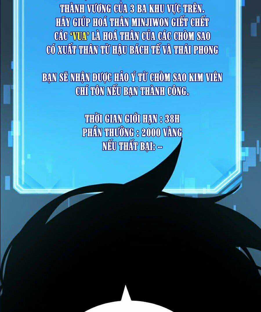 Toàn Trí Độc Giả - Omniscient Reader - Chapter 58 - Trang 83