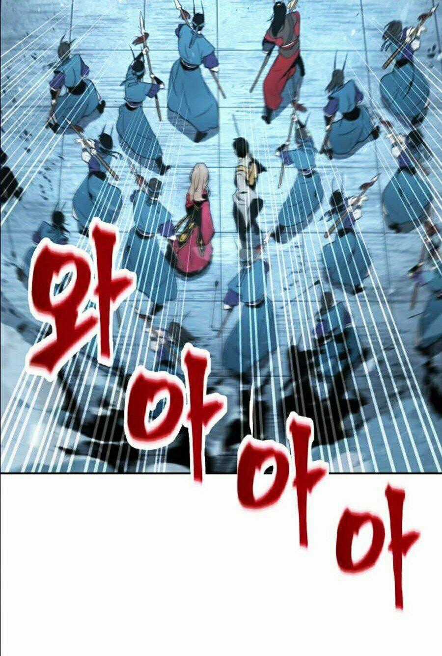 Toàn Trí Độc Giả - Omniscient Reader - Chapter 59 - Trang 125