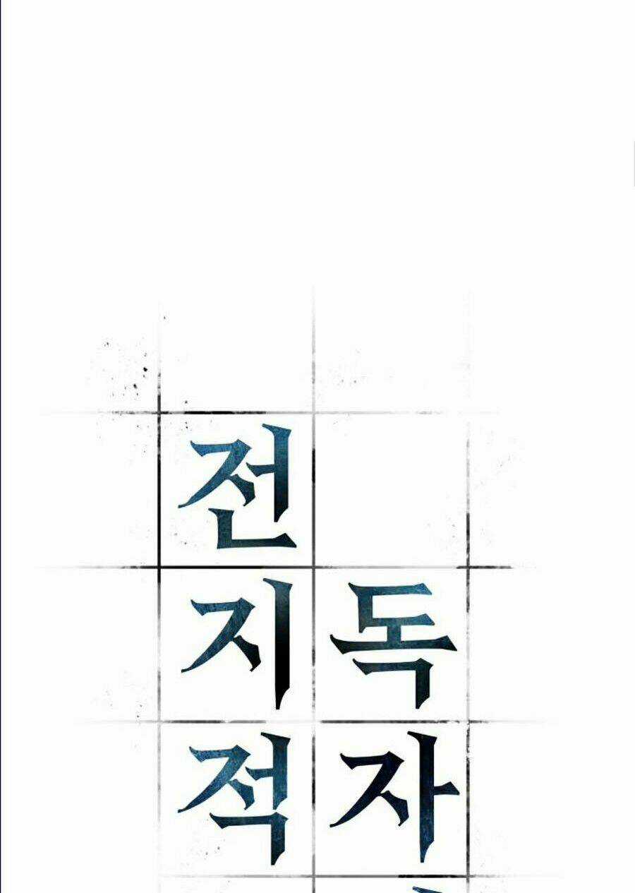 Toàn Trí Độc Giả - Omniscient Reader - Chapter 59 - Trang 18