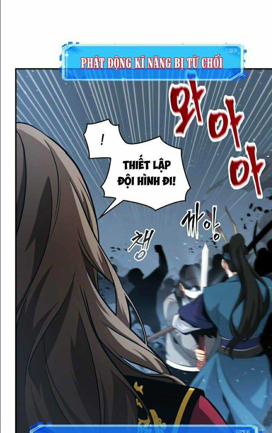 Toàn Trí Độc Giả - Omniscient Reader - Chapter 60 - Trang 13