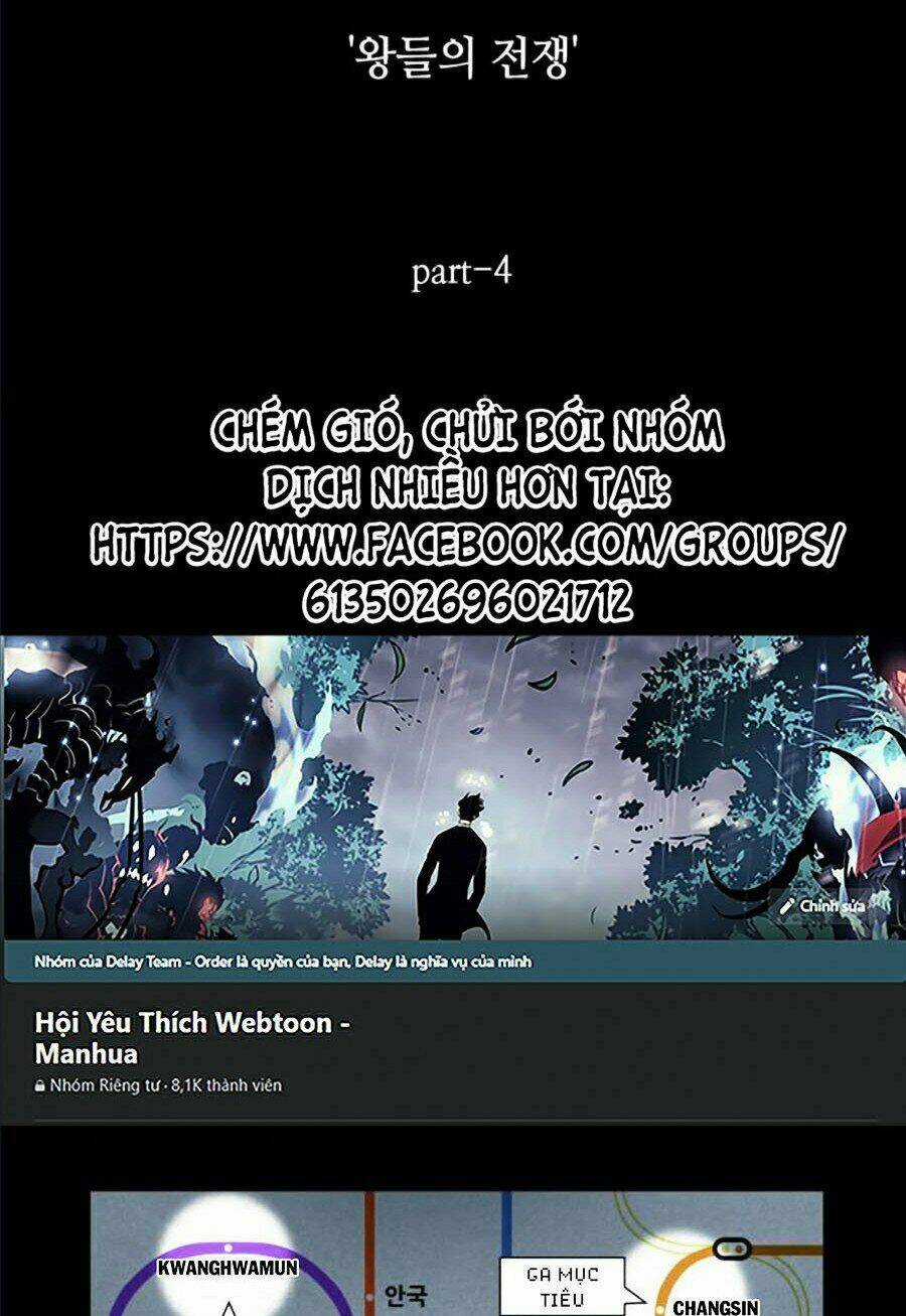 Toàn Trí Độc Giả - Omniscient Reader - Chapter 60 - Trang 3