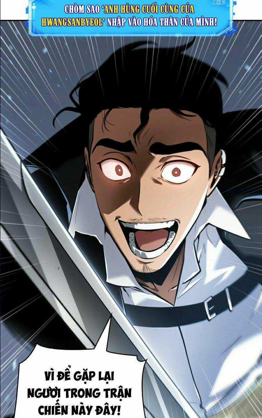 Toàn Trí Độc Giả - Omniscient Reader - Chapter 60 - Trang 77