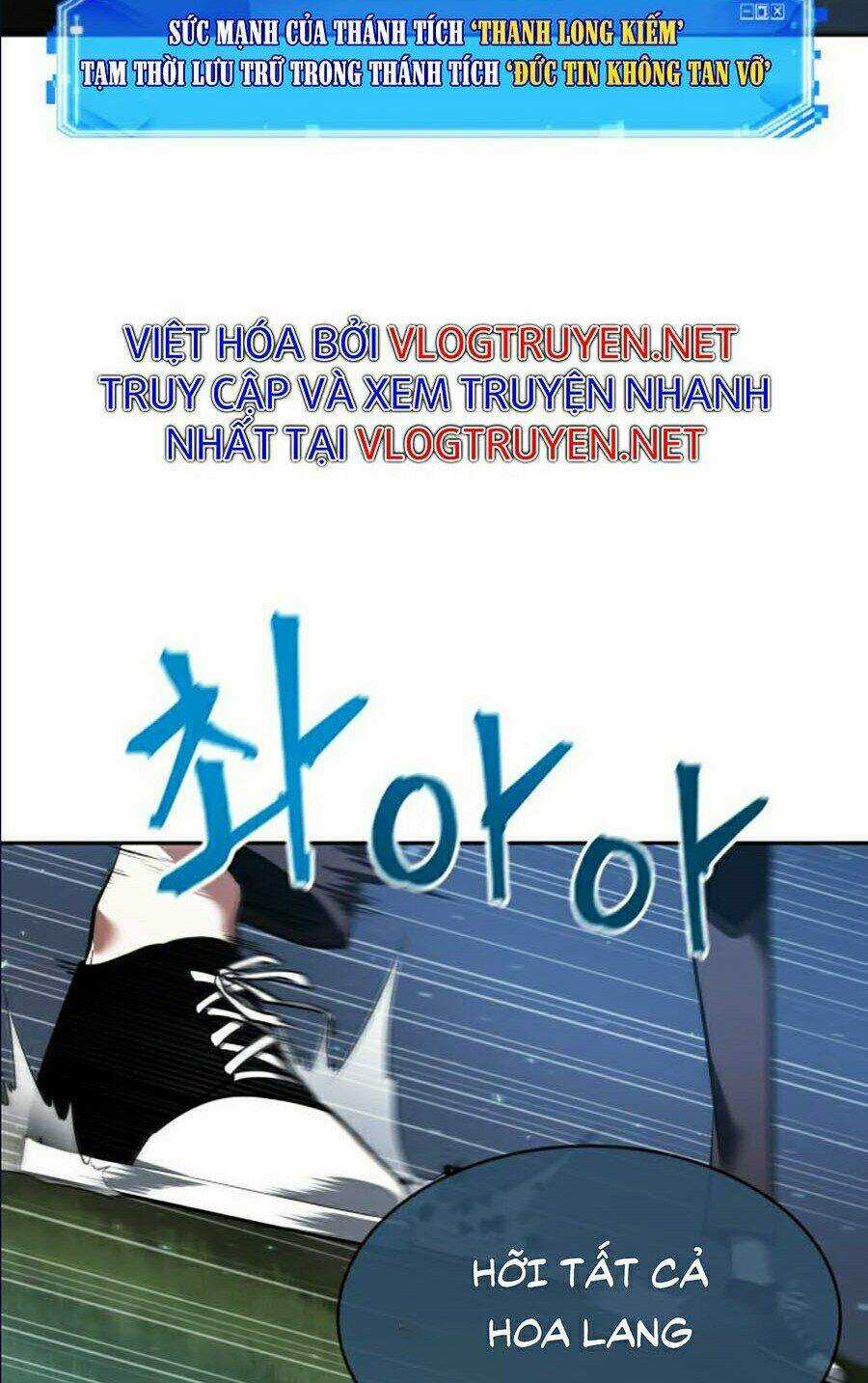 Toàn Trí Độc Giả - Omniscient Reader - Chapter 60 - Trang 81