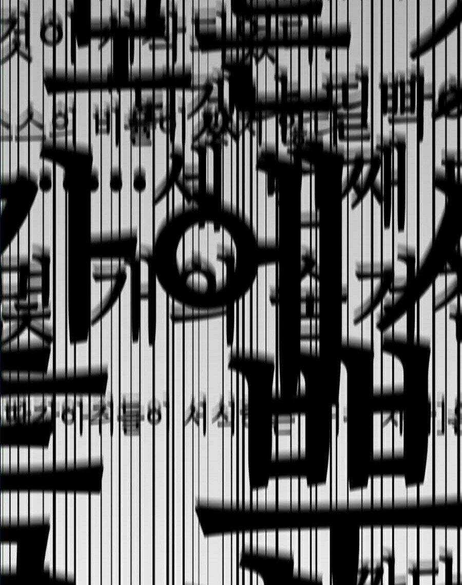 Toàn Trí Độc Giả - Omniscient Reader - Chapter 61 - Trang 45