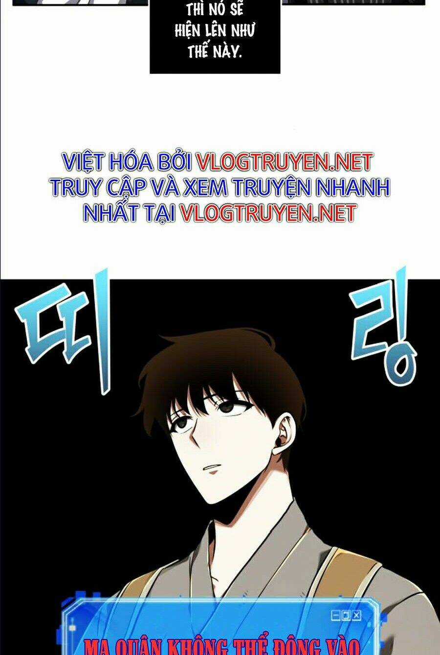 Toàn Trí Độc Giả - Omniscient Reader - Chapter 62 - Trang 63