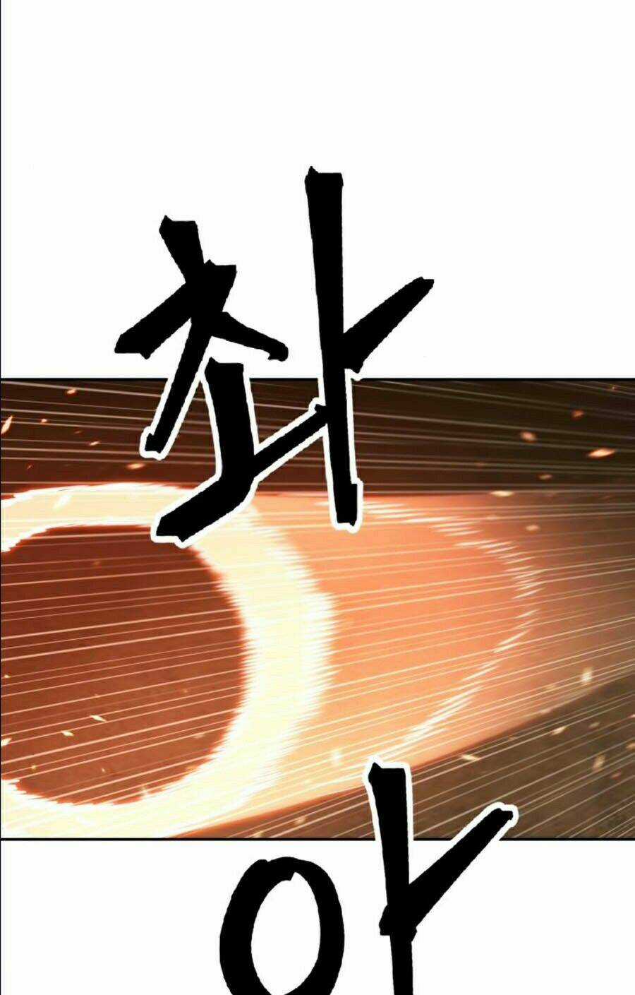 Toàn Trí Độc Giả - Omniscient Reader - Chapter 63 - Trang 15