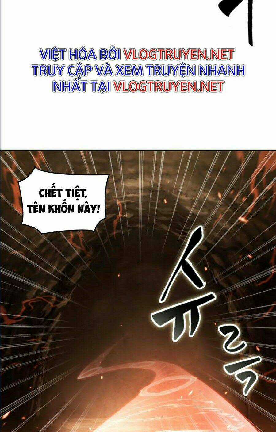 Toàn Trí Độc Giả - Omniscient Reader - Chapter 63 - Trang 19