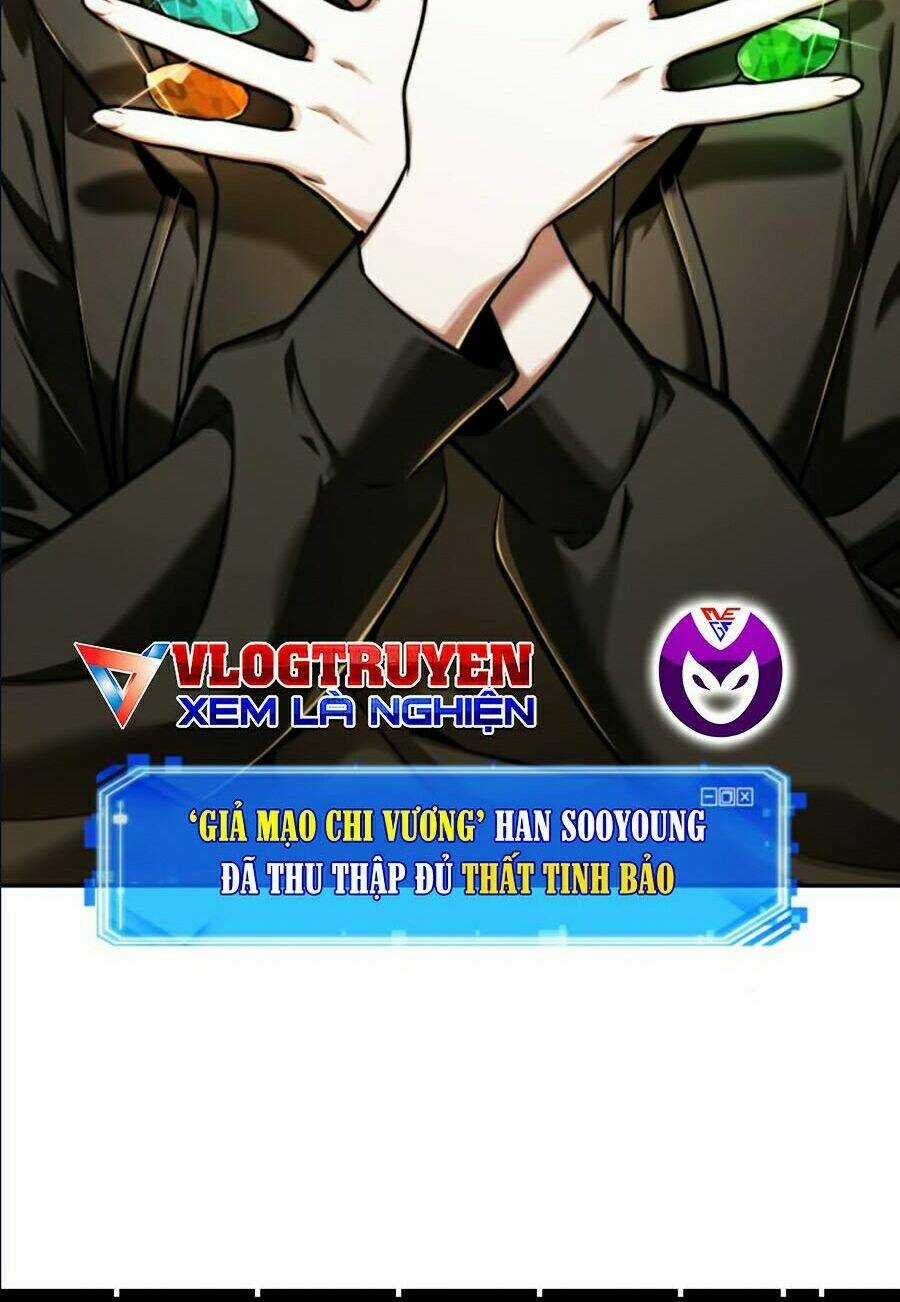 Toàn Trí Độc Giả - Omniscient Reader - Chapter 63 - Trang 82