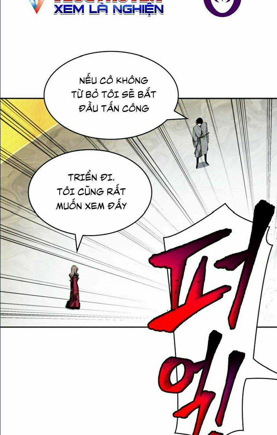 Toàn Trí Độc Giả - Omniscient Reader - Chapter 64 - Trang 110
