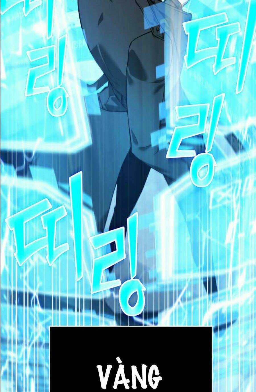 Toàn Trí Độc Giả - Omniscient Reader - Chapter 64 - Trang 118