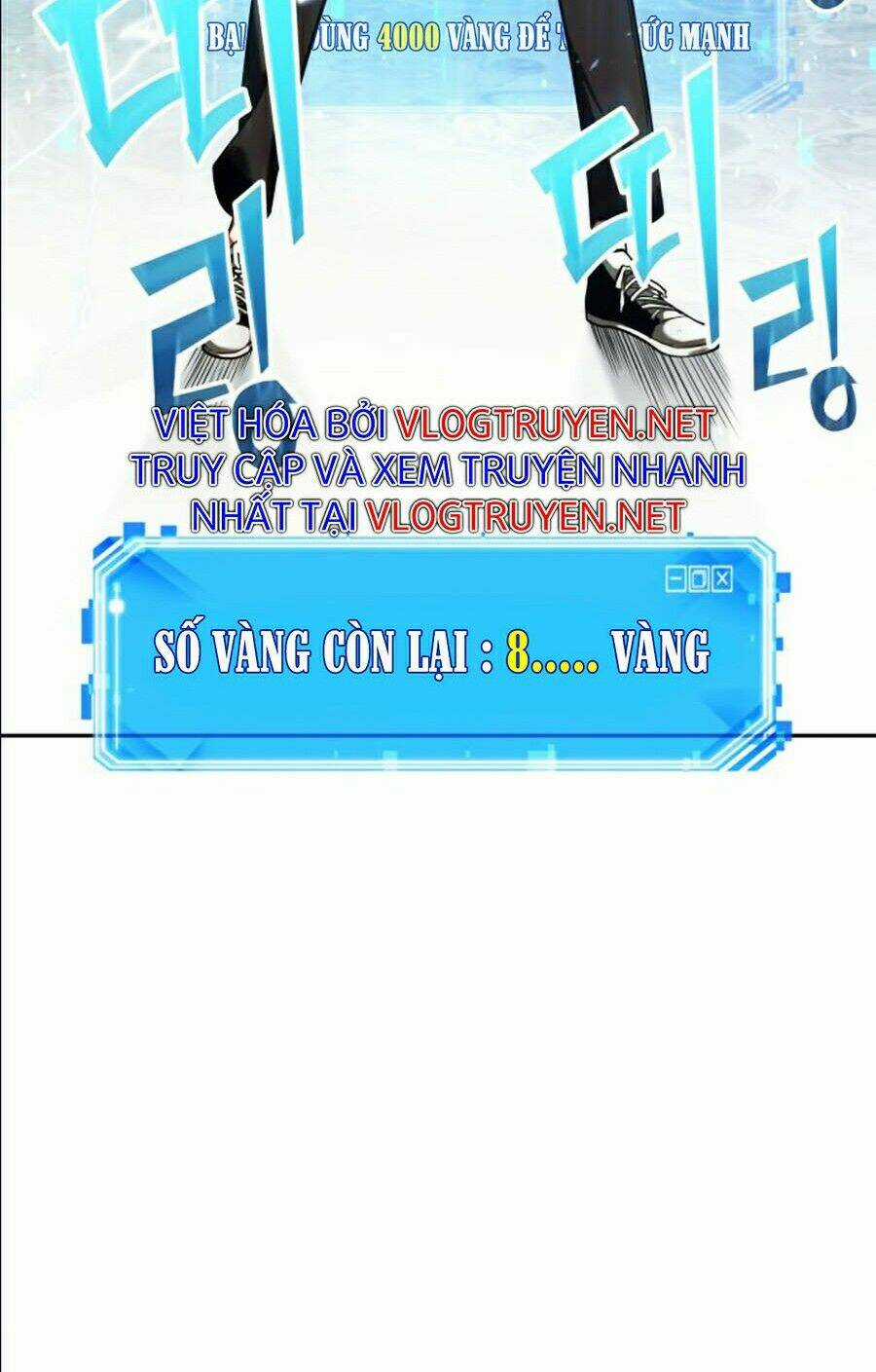 Toàn Trí Độc Giả - Omniscient Reader - Chapter 64 - Trang 137