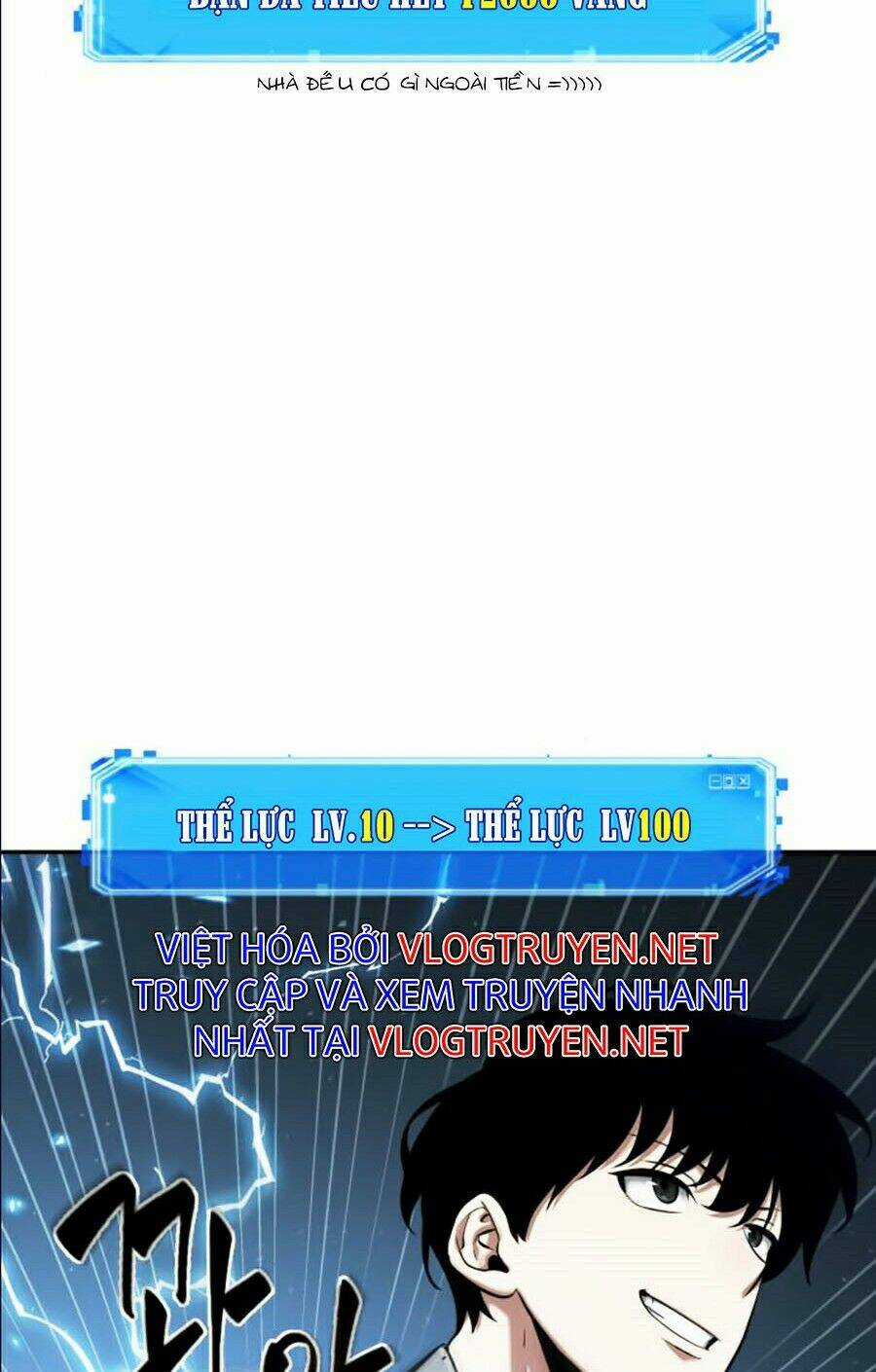 Toàn Trí Độc Giả - Omniscient Reader - Chapter 64 - Trang 139