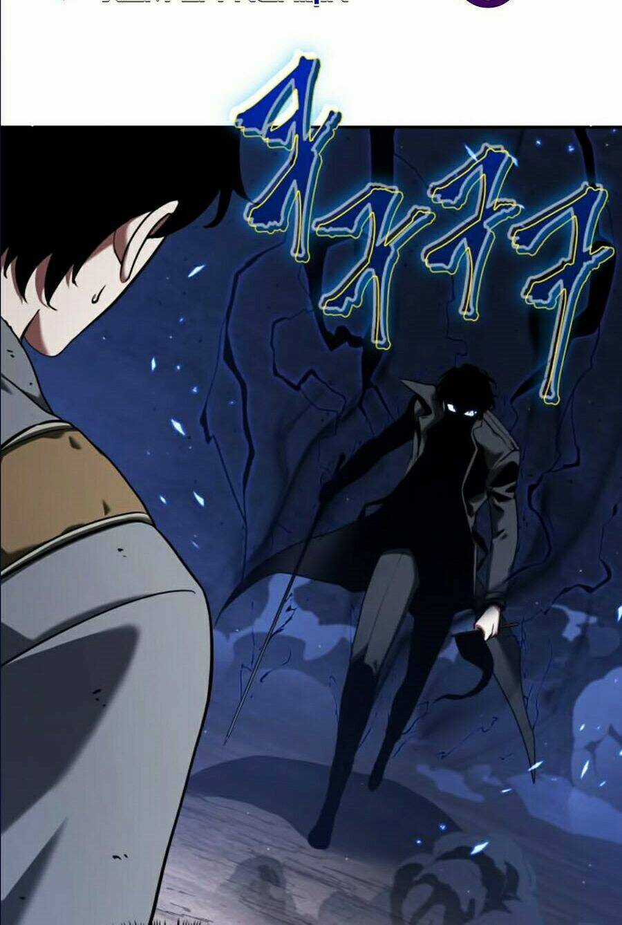 Toàn Trí Độc Giả - Omniscient Reader - Chapter 64 - Trang 18