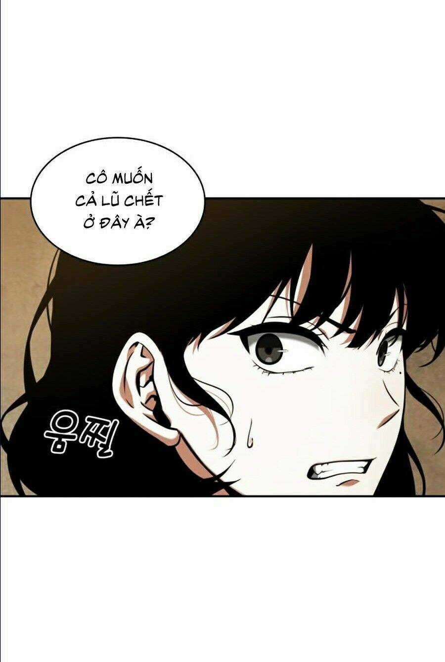 Toàn Trí Độc Giả - Omniscient Reader - Chapter 64 - Trang 21