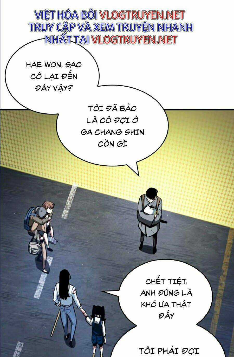 Toàn Trí Độc Giả - Omniscient Reader - Chapter 64 - Trang 71