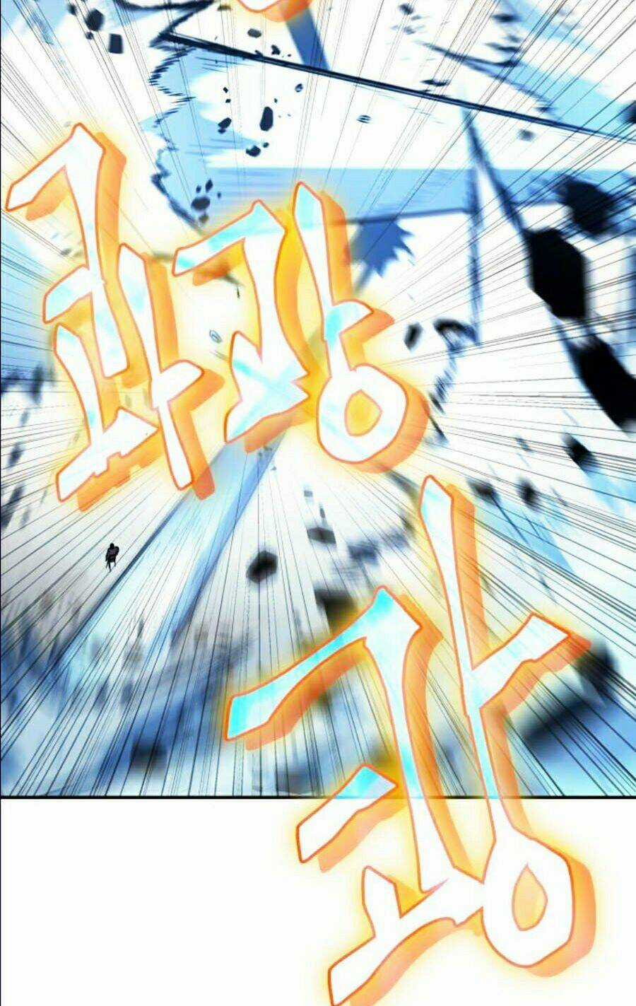 Toàn Trí Độc Giả - Omniscient Reader - Chapter 65 - Trang 16