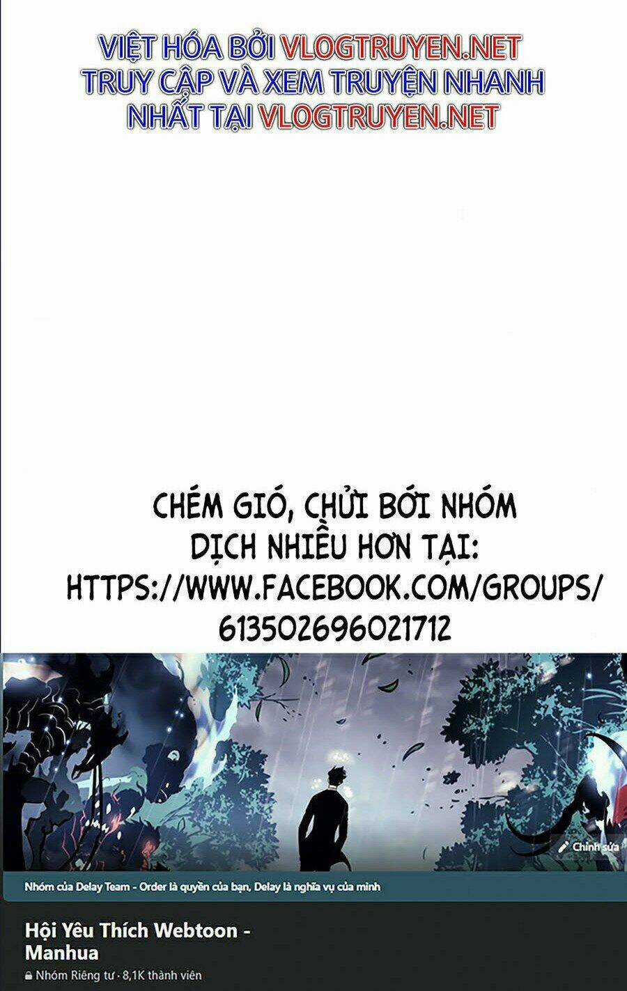 Toàn Trí Độc Giả - Omniscient Reader - Chapter 65 - Trang 19
