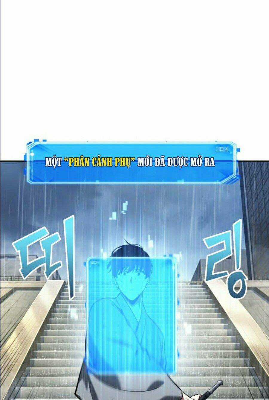 Toàn Trí Độc Giả - Omniscient Reader - Chapter 65 - Trang 94